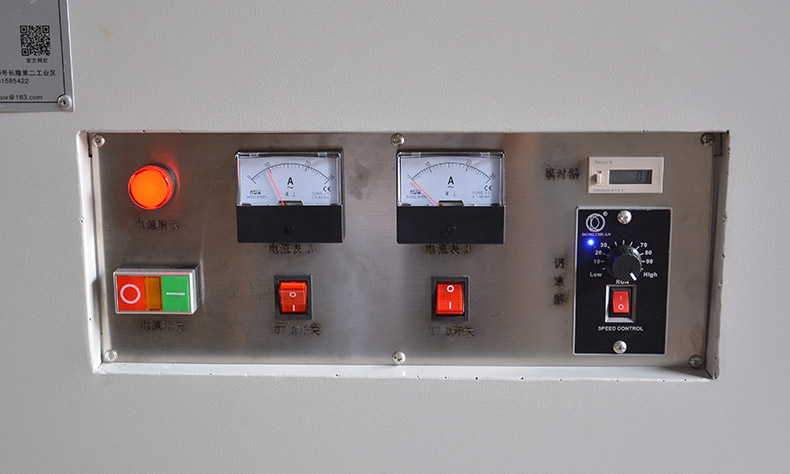 桌面式手機數(shù)據(jù)線粘接UV固化機 桌面式手機數(shù)據(jù)線粘接UV固化機