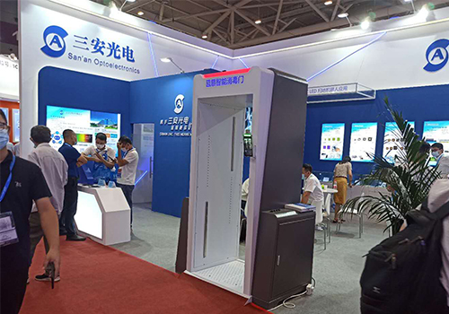 三安光電、藍(lán)盾機(jī)電 - 攜手打造智能測(cè)溫殺菌消毒門，為復(fù)工復(fù)產(chǎn)構(gòu)建安全、高效的流通環(huán)境